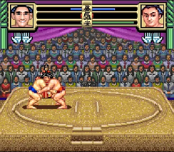 Oozumou Spirits (Japan) screen shot game playing